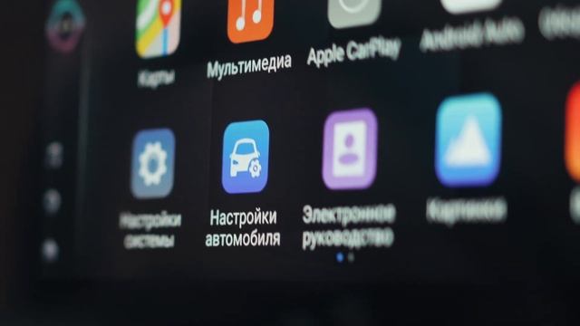 Новый Chery Tiggo 7 PRO MAX в Элан-Моторс смотреть онлайн