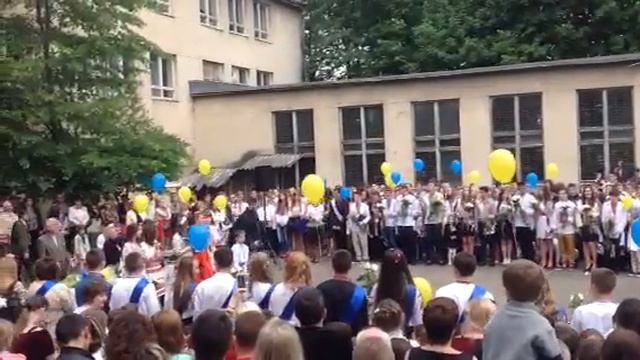 Останнiй дзвоник, 49 школа.