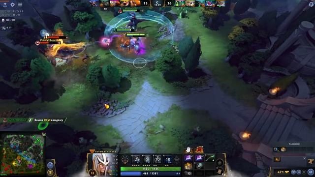 Мрачный доставщик пиццы / Dota 2 / Сборная Dotaнка #1 смотреть онлайн