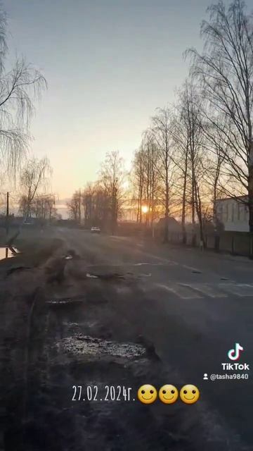 Растаял снег-растаяла дорога