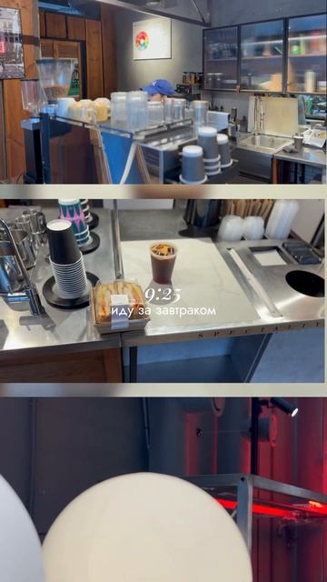 #booktube #влог #дизайн #удаленнаяработа #каквсеуспеть #лай смотреть онлайн