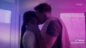 Ксюша❤Юра❤Гранд ❤КАК РАЗОГНАВШИСЬ ДО ПРЕДЕЛА❤