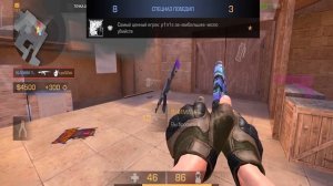 ПОКОФОН 3! Соло КАЛИБРОВКА в СОЮЗНИКАХ против ЧИТЕРОВ ?