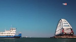 Документальный фильм о строительстве Крымского моста. Берега Родины.