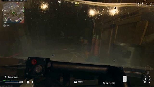 Call Of Duty Warzone Остров возрождения аральское море[#05]