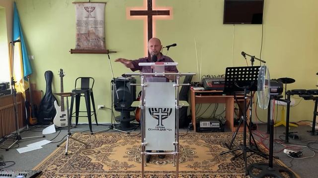 "Наша реакція на випробування" Валентин Горячок 14.07.24. Церква "Скинія Давида" смотреть онлайн