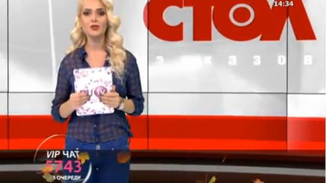 Григорий Лепс и Ани Лорак-интервью для ру тв о клипе 