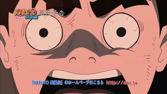 Naruto Shippuuden 312 русская озвучка 4upik [трейлер] смотреть онлайн