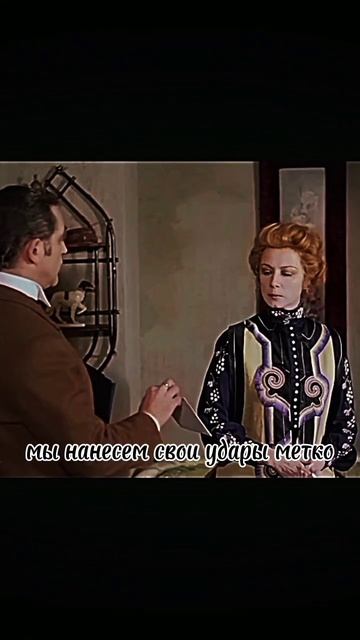 еще больше советского кино в тг: Уголок для 19 века. #сов смотреть онлайн