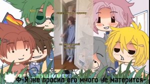 ▪︎•Реакция 13 карт на хобби Зонтика(рисование) 2 часть•▪︎#13карт #дамы#13карттоп#зк#реакция #зонтик