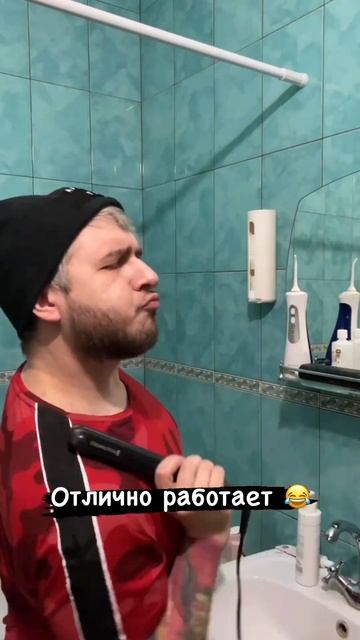 Почему нет, если да😅 #лайфхак #прикол #супер #artemk0 смотреть онлайн