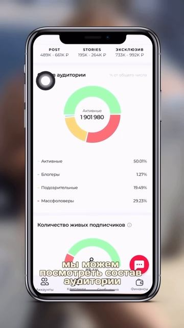Название бота в моем ТГ канале. Ссылка в описании смотреть онлайн
