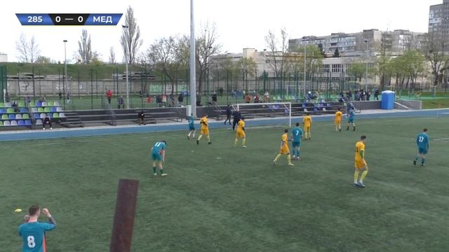 AFL Kyiv | 5 тур | Season 2023 | FC 285 - ФК Мед | Огляд