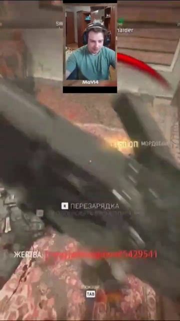 когда тимейт даёт инфу Warzone 2 #warzone2 #modernwarfareii #modernwarfare #codmodernwarfare2 #warz