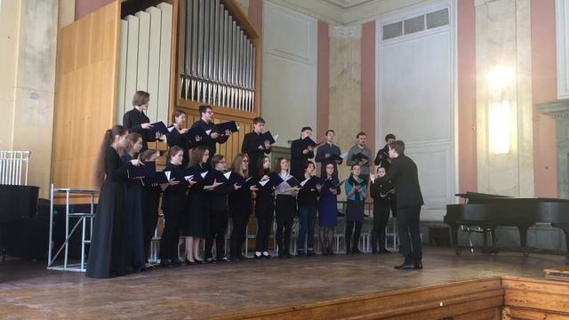 2018 - Хоровая практика II курса. Дирижирует Александр Шевченко (смешанный хор)