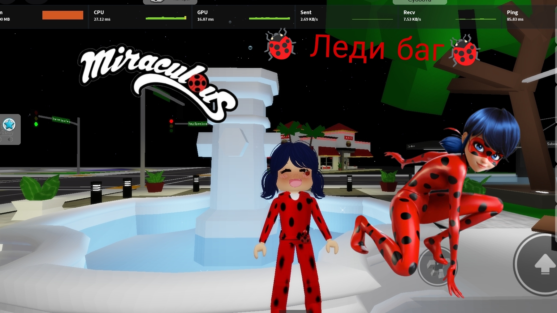 🐞 смотреть онлайн