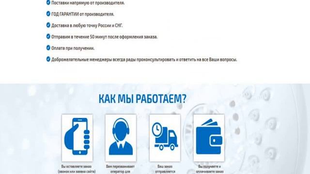 мед от целлюлита смотреть онлайн
