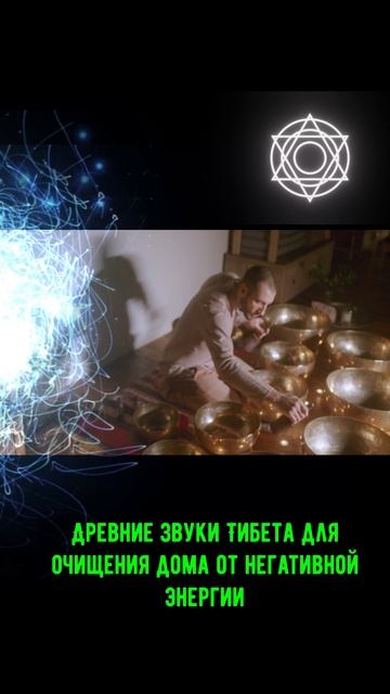 тибет шортц смотреть онлайн