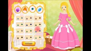 Одеваем Принцессу на Бал