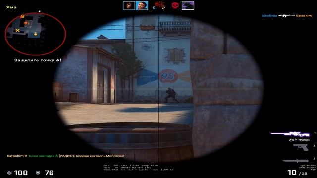 Amend - j^p^n - Cs:Go - аля мувик смотреть онлайн