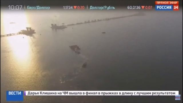 Ольга Башмарова 10.08.2017. Россия 24