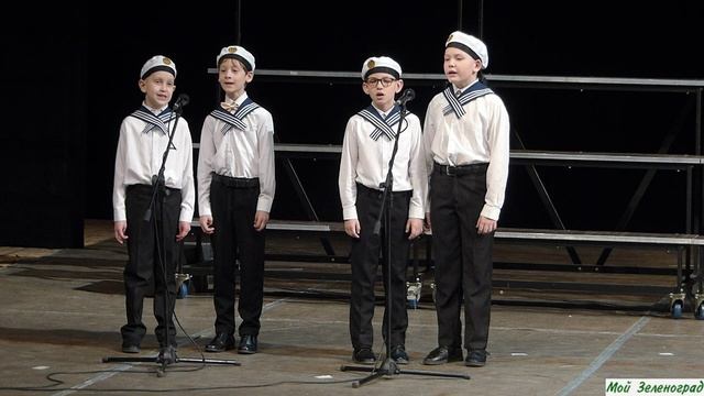 Саша Прохоров, Ваня Козорин, Юра Антонов, Матвей Толстов - Мы моряки смотреть онлайн