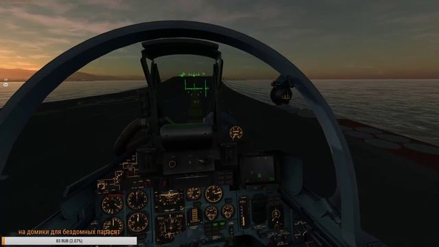 DCS 2,5 пробую обнову 2К смотреть онлайн