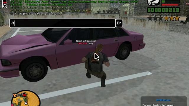 Неадекватный вояка смотреть онлайн