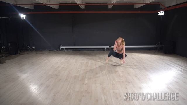 Алимханова Дана /// ЯхочуCHALLENGE vol.2/// SOLOподушевнее 22.04.2018 смотреть онлайн