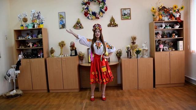 Лєсник Катерина 