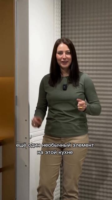 Скрытая кухня😍🔥 #интерьер #мебельназаказ #производство #рими #дизайнпроект #кухня #дизайнкухни