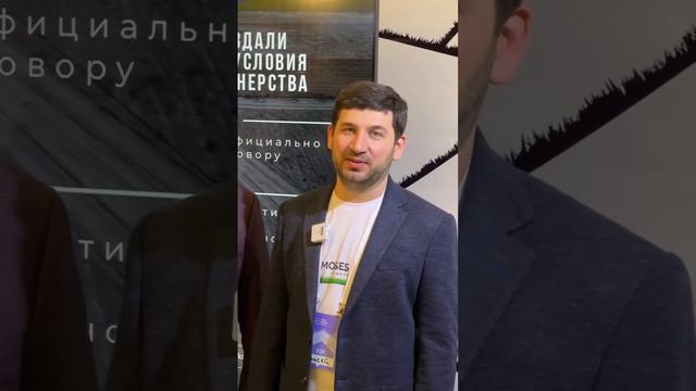 Лучший рулонный газон в Казахстане +7 701 221 8921 #озеленение #газон #стройка смотреть онлайн