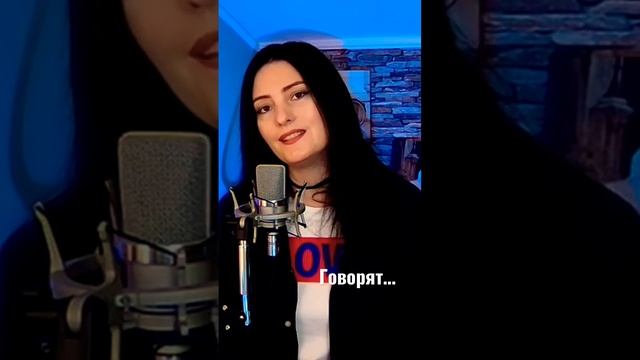 Эта песня набирает обороты😇 смотреть онлайн