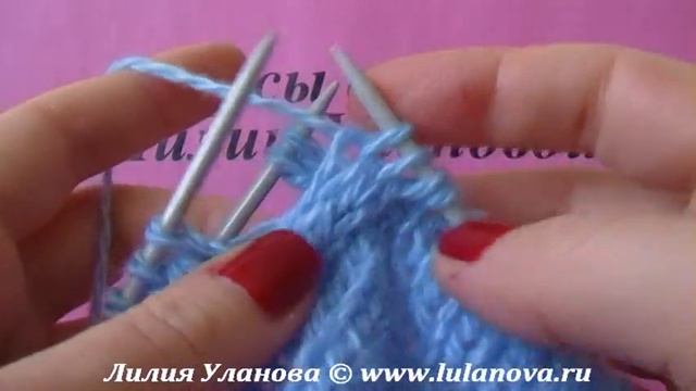 Приемы вязания спицами 40
