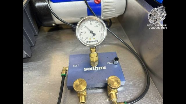 Устраняем пинки Ford Kuga ремонт АКПП 6F35