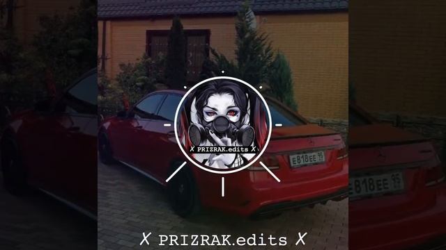 Музыка в машину - ✗︎ 𝙿𝚁𝙸𝚉𝚁𝙰𝙺.𝚎𝚍𝚒𝚝𝚜 ✗︎ смотреть онлайн