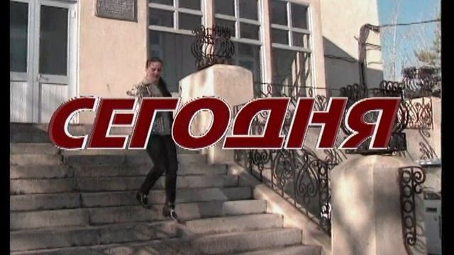 Промо "Вчера Сегодня Завтра"_ 1997-1998г смотреть онлайн