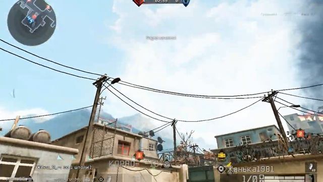 Идеальный матч