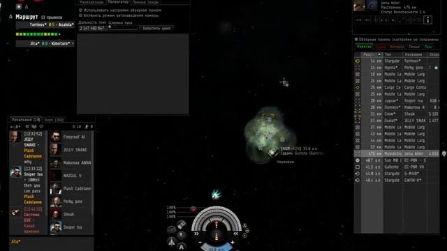 Час полёта в EVE смотреть онлайн