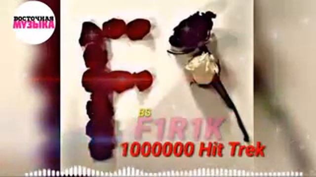 ишки дубора