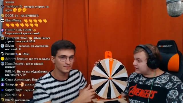 ИГОРЯО ПРИКАЛЫВАЕТСЯ НАД ПЯТЁРКОЙ! смотреть онлайн