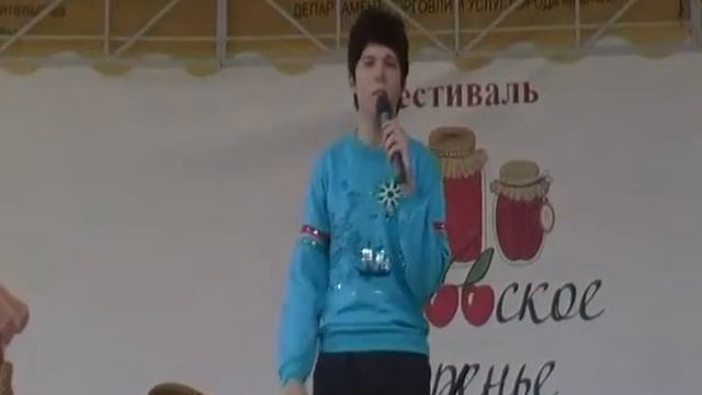 Василий Сливко - Москва (Фестиваль Московское Варенье-14) смотреть онлайн