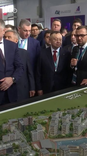 Чем удивил первый день KazanForum 2025? смотреть онлайн