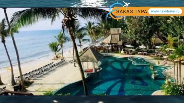 CENTARA VILLAS SAMUI 4* Таиланд Самуи обзор – отель ЦЕНТАРА ВИЛЛАС САМУИ 4* Самуи видео обзор смотреть онлайн