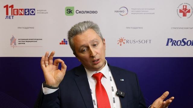 СП.АРМ смотреть онлайн