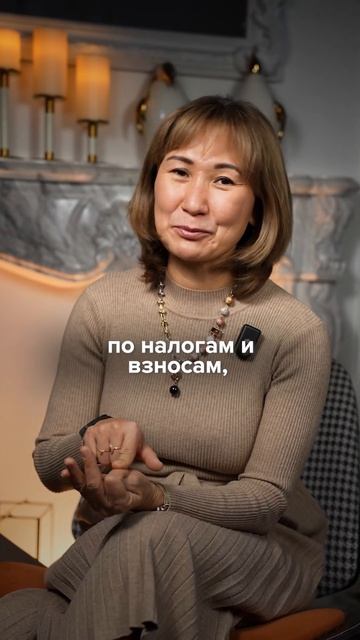 ИП на УСН: минимальная бухгалтерия на старте. Рекоменд смотреть онлайн