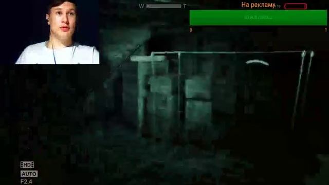 Прямая трансляция пользователя по OUTLAST #3 смотреть онлайн