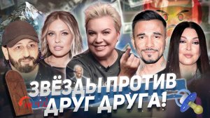 Интимный скандал Авербуха, новая женщина Натана, завещание Бони — «Алёна, Блин! говорит»