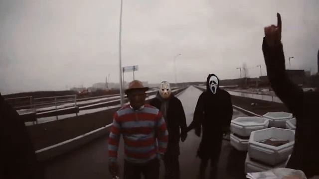 Тони Раут Бал Вампиров