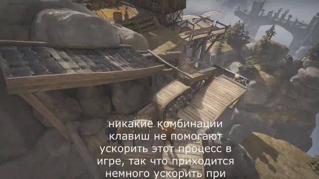 Brothers - A Tale Of Two Sons - Прохождение №3 - 1080p 60fps